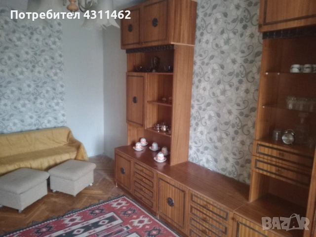 Гарсониера под наем 