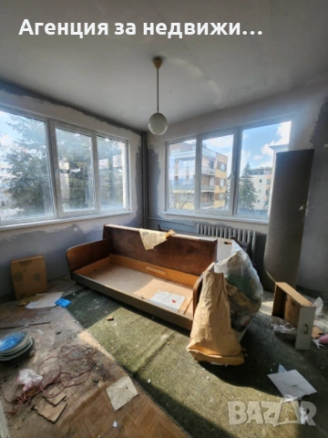 Продава се четиристаен апартамент