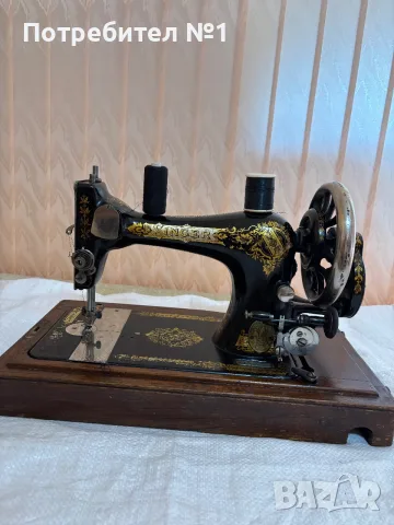 Колекционерски Сингер / Singer 28K от 1906 г. – Оригинален Викториански декор