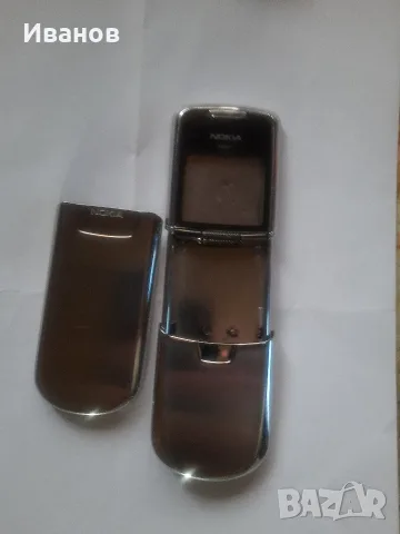 Оригинален панел за Nokia 8800 classic 