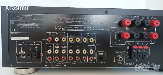 Pioneer VSX-505RDS MkII – AV ресивър, Dolby Pro Logic, снимка 5 - Ресийвъри, усилватели, смесителни пултове - 55241384