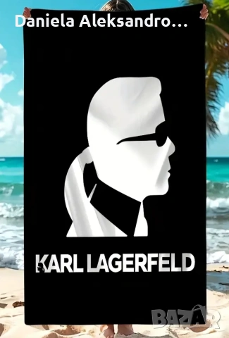 Karl lagerfeld луксозни плажни кърпи , снимка 6 - Хавлиени кърпи - 51449735