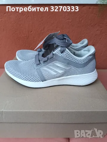 Дамски маратонки Adidas 