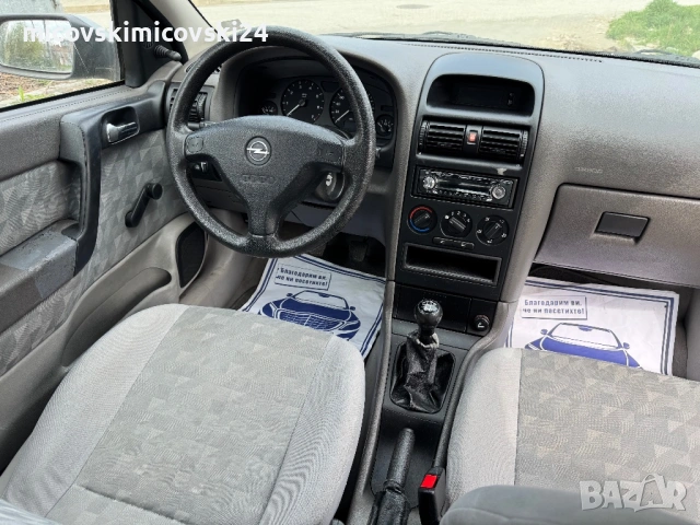 Opel Astra g 1.6 Моно, снимка 7 - Автомобили и джипове - 54123742