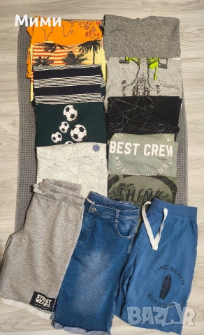 Голям летен лот за момче на 13/14год.