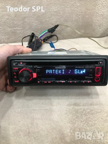 Kenwo Kdc- bt31u 