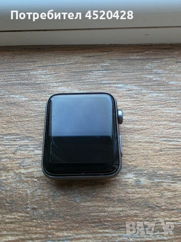 Apple Watch Series 3