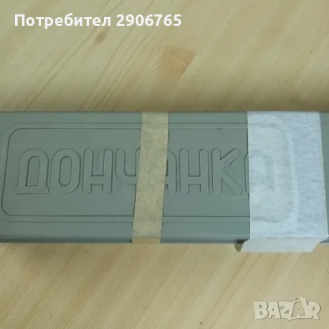 Плетачна машина, снимка 5 - Шевни машини - 55484751