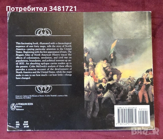 Исторически атлас на Северна Америка до 1870 / The Penguin Atlas of North American History to 1870, снимка 7 - Енциклопедии, справочници - 54245023