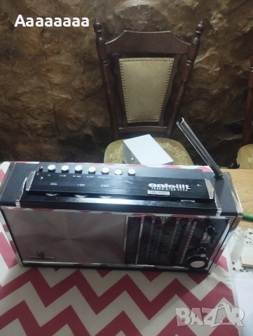 GRUNDIG Satellit, снимка 2 - Радиокасетофони, транзистори - 55052637
