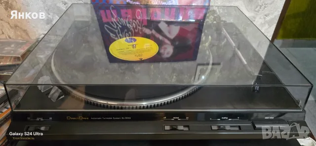 Technics SL DD-33 Direct Drive 