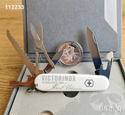 Victorinox Karl Elsener 2018 Commemorative Limited Edition Coin set