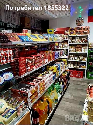 Български магазин в Лондон - Кройдън търся жени за работа. 