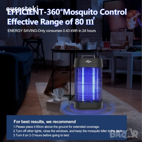 VIFLYKOO UV лампа против насекоми 18 W с UV резервна крушка, технологии за безопасност, светлина , снимка 6 - Градинска техника - 54494743
