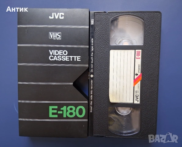 Видеокасета VHS Лудия Макс 1 - 2 Част, снимка 2 - Други жанрове - 54986295