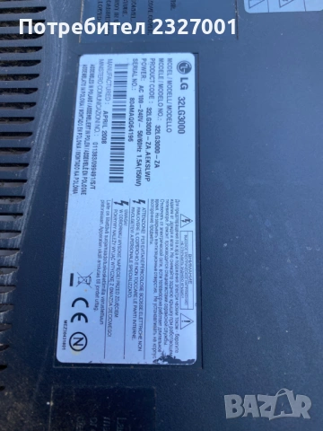 Main board EAX40150702 ( 3 ), снимка 2 - Части и Платки - 54718461