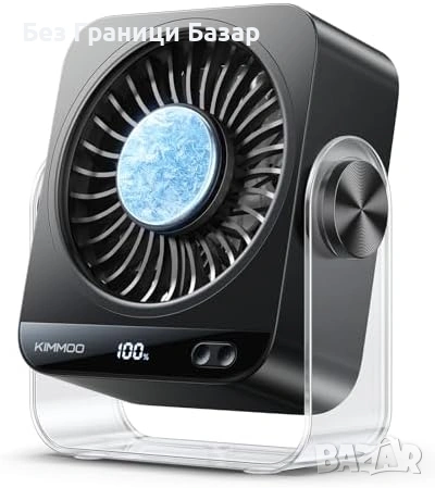 Нов USB презареждаем настолен вентилатор 199 скорости LED дисплей за офис дом бюро