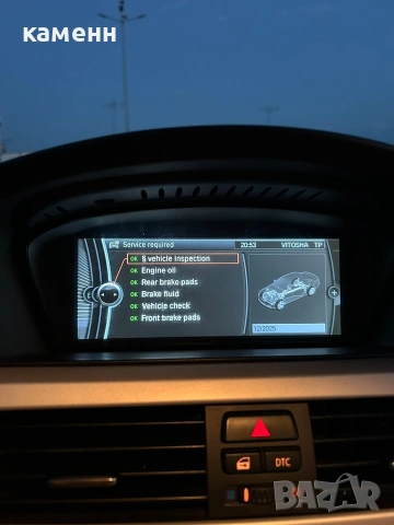Bmw e92 / БМВ / Е92 / BMW , снимка 15 - Автомобили и джипове - 54660147