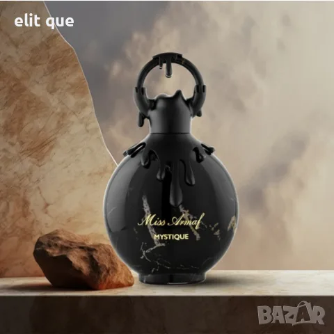Armaf Miss Armaf Mystique EDP 100 мл – Плодов гурме аромат с ванилия, ягода, кафе и пачули, снимка 4 - Дамски парфюми - 55340186
