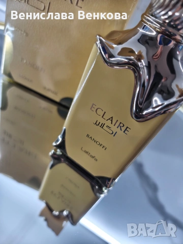 Lattafa Eclaire Banoffi EDP 100 ml, снимка 7 - Дамски парфюми - 54492562