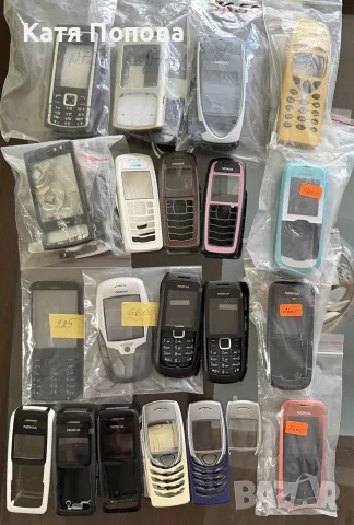 продавам  оригинални панели за мобилни телефони, снимка 14 - Nokia - 10946025