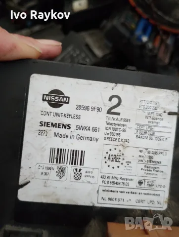 Комфорт Модул за Primera P12 , 285969F902 , 5WK4661, снимка 4 - Части - 55544195