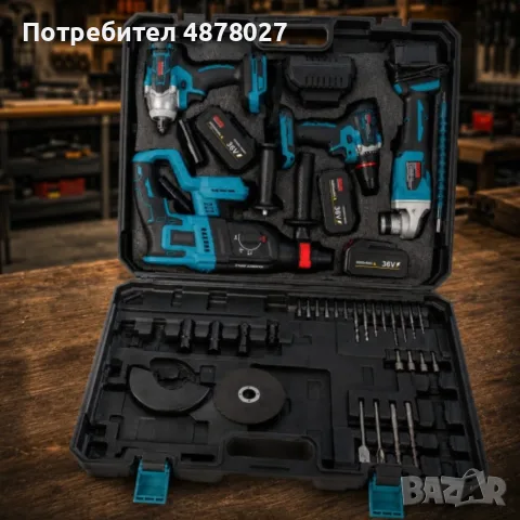 Комплект акумулаторни инструменти BOXER BX-187 4в1 + ПОДАРЪК многофункционална работна чанта, снимка 2 - Куфари с инструменти - 55572786