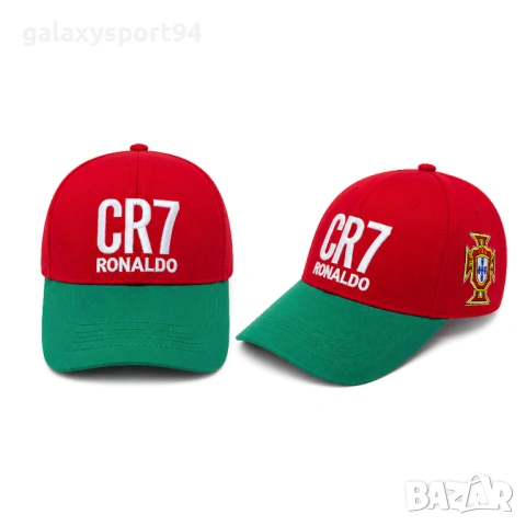 Шапка CR7 Ronaldo Червена Португалия Световно 2026 Зелена