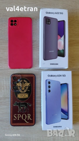 Samsung Galaxy A34 5G, снимка 5 - Samsung - 53067860