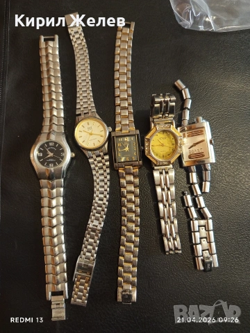 Лот 5 броя кварцови часовници дамски много красиви 47704