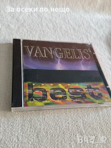 CD диск Vangelis Best, снимка 2 - CD дискове - 54387322