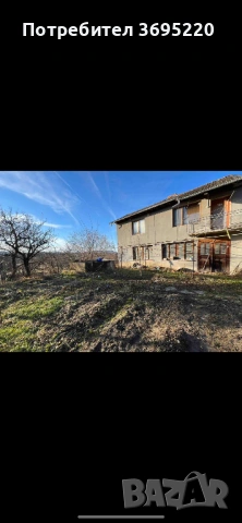 Продавам / Заменям къща за имот в София