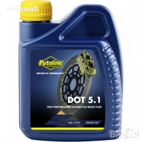 Мото спирачна течносто PUTOLINE Brakefluid DOT 5.1, снимка 2 - Аксесоари и консумативи - 54173363