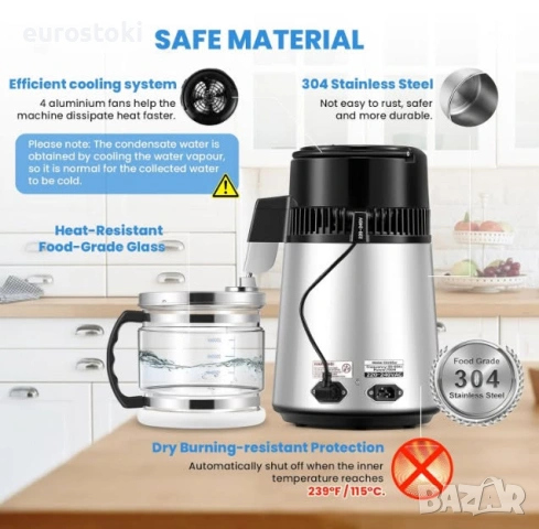 Дестилатор за вода Hanchen 750W, 4L, неръждаема стомана 304, стъклен съд, двоен бутон, снимка 2 - Други - 54978479
