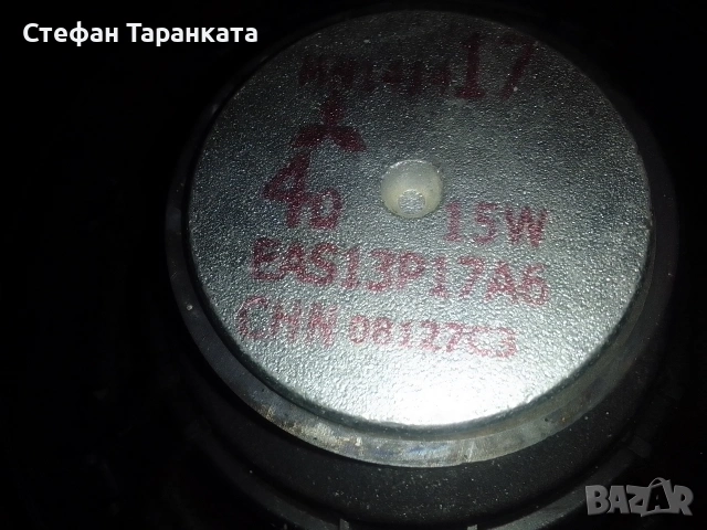 Автомобилни говорители цената е за двата броя говорители , снимка 4 - Тонколони - 55043528
