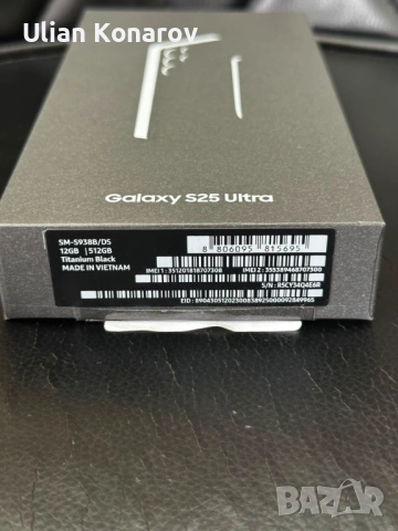 Samsung S25 Ultra 12/512GB, снимка 2 - Samsung - 54925162