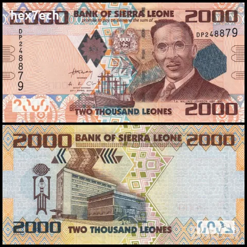 ❤️ ⭐ Сиера Леоне 2010 2000 леонес UNC нова ⭐ ❤️