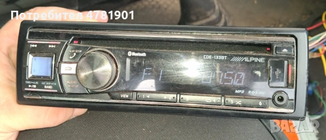 alpine/алпин CDE-133BT авторадио касетофон , снимка 2 - Радиокасетофони, транзистори - 55261526