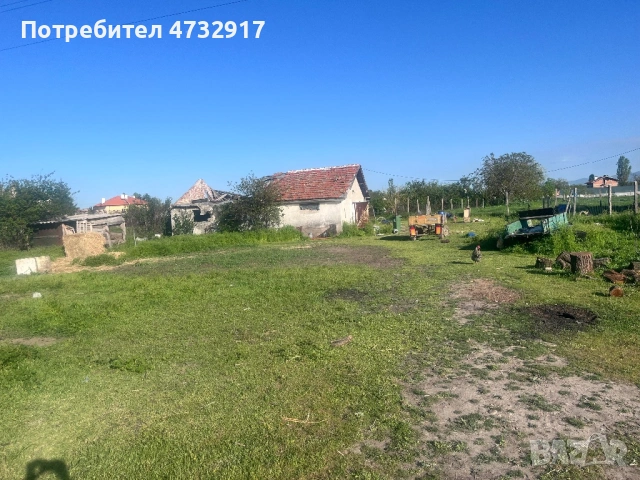 Продавам дворно място