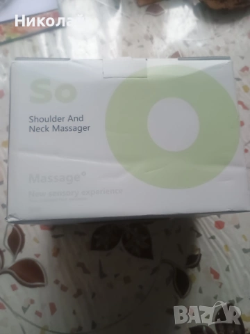 масажор с ръчички, снимка 6 - Масажори - 53993443