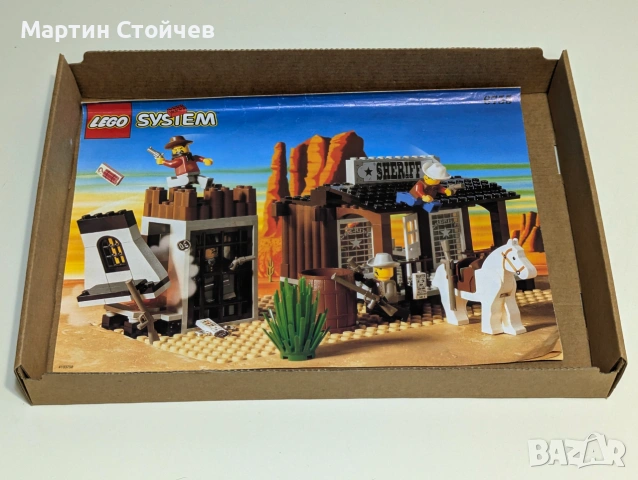 Lego Western 6755 Sheriff's Lock-Up, снимка 10 - Конструктори - 55112459