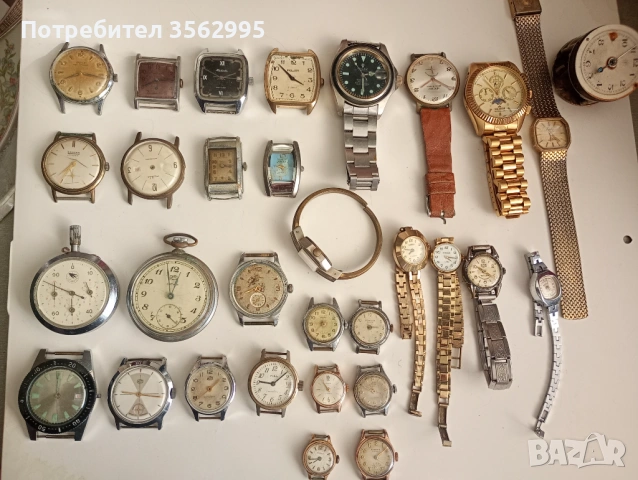Часовници 30бр.