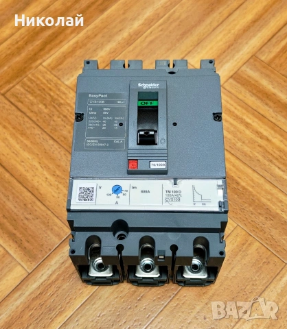 Автоматичен прекъсвач Schneider 100A Шнайдер