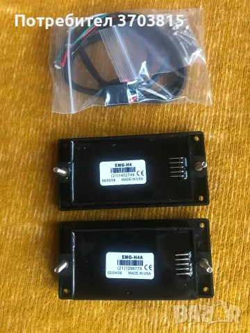 АДАПТЕРИ за китара, снимка 2 - Китари - 55303722