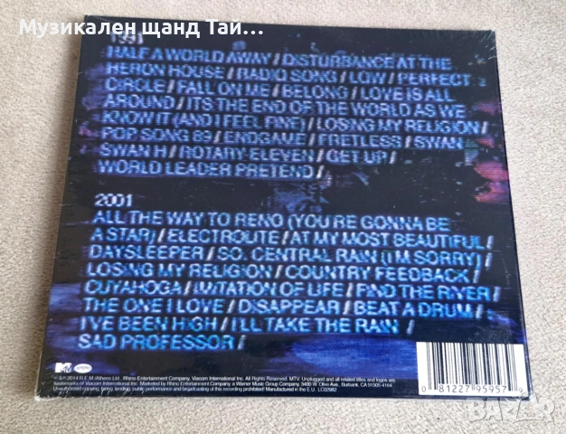 Компакт Дискове - Поп Рок: R.E.M. – Unplugged 1991 - 2001 - The Complete Sessions - 2 CD Digipack, снимка 2 - CD дискове - 55265404