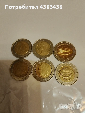 монети от 2 евро