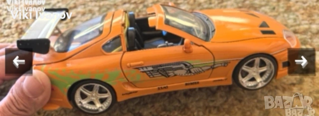 Toyota SUPRA 