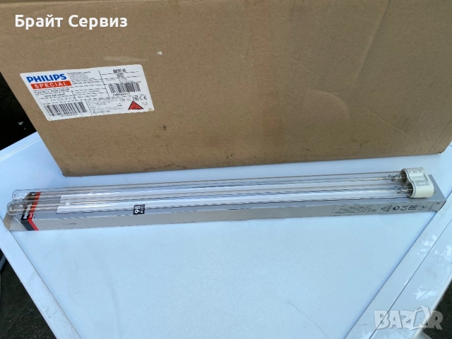 Бактерицидна лампа PHILIPS 95W, снимка 3 - Медицински консумативи - 54665985