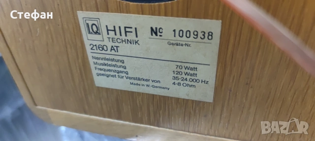 IQ 2160AT, снимка 4 - Тонколони - 54206440