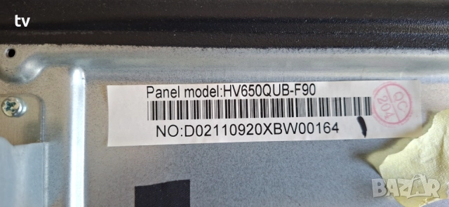 Arielli LED-65S214T2UHD на части - HK.T.RT2851V09 / ER5565 REV:1.0 / C-PCB_HV650QUB, снимка 11 - Части и Платки - 55122197
